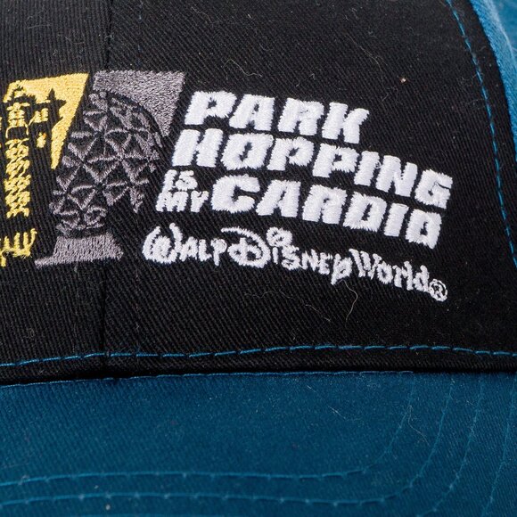 Walt Disney World Park Hopping is my Cardio Baseball Cap Hat One Size Blue Black - Picture 3 of 8